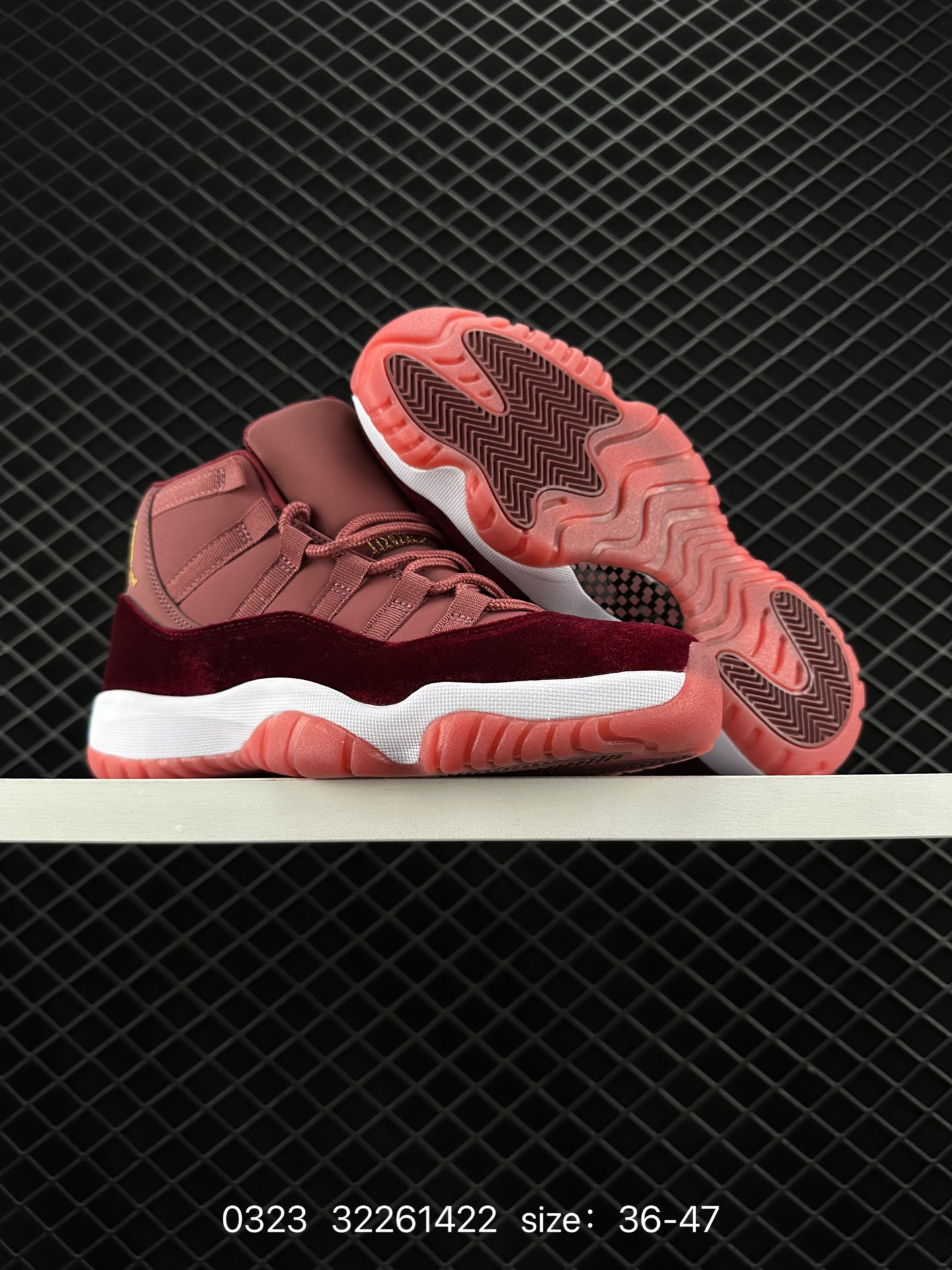 Nike Air Jordan 11 Retro